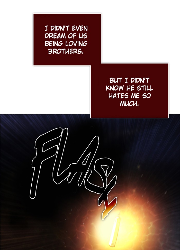 Zero Game Chapter 64 - Page 117 in English