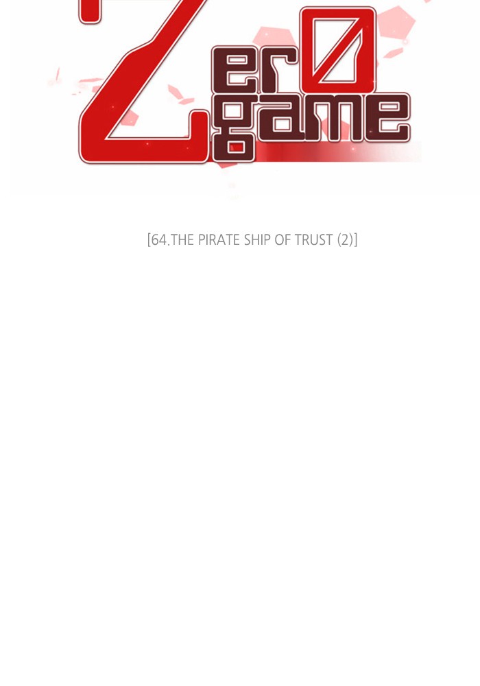 Zero Game Chapter 64 - Page 12 in English