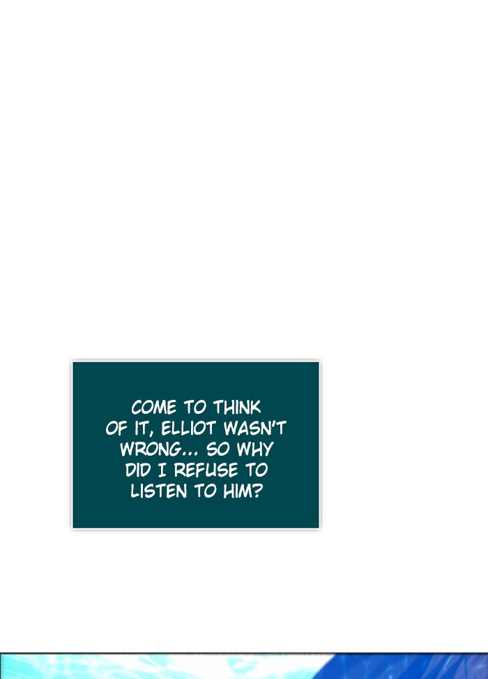 Zero Game Chapter 64 - Page 125 in English
