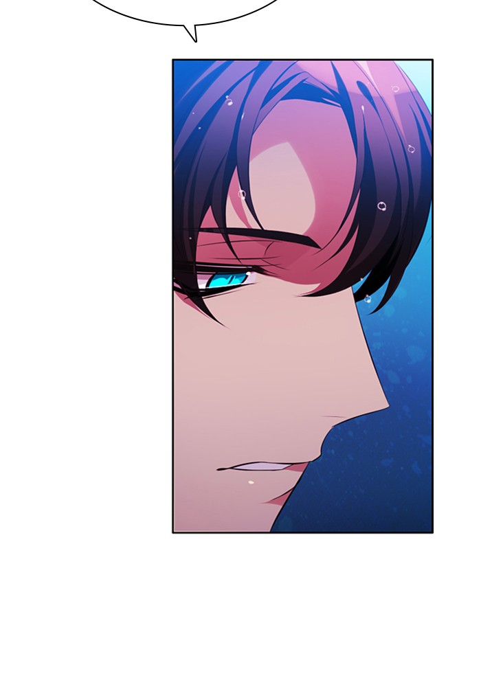 Zero Game Chapter 64 - Page 148 in English