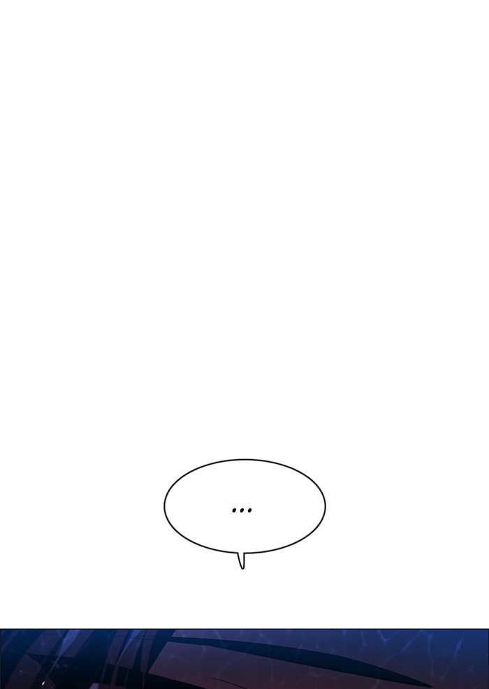 Zero Game Chapter 64 - Page 162 in English