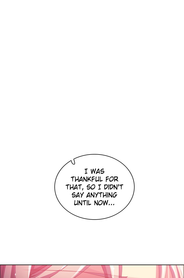 Zero Game Chapter 64 - Page 40 in English