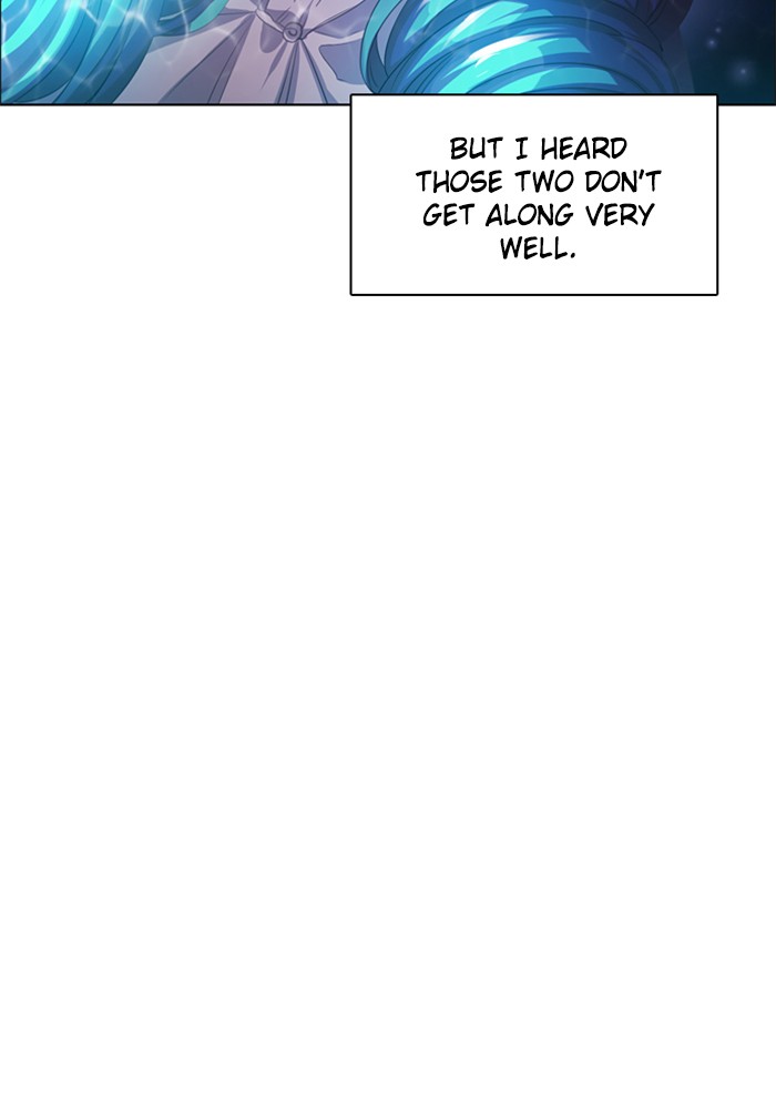 Zero Game Chapter 64 - Page 57 in English