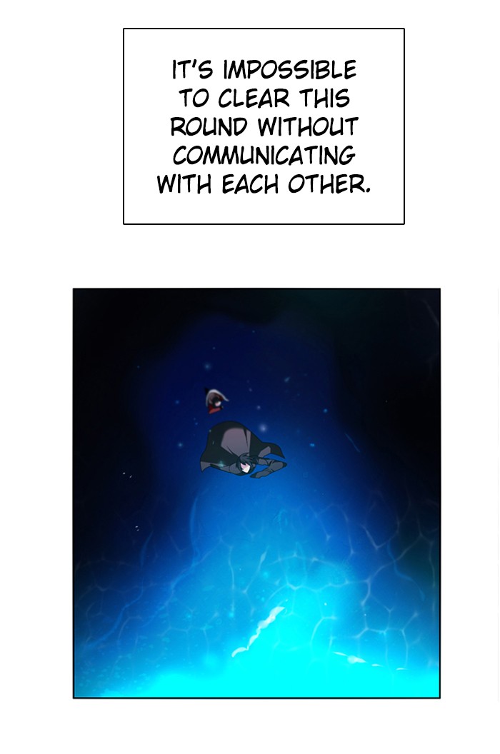 Zero Game Chapter 64 - Page 58 in English