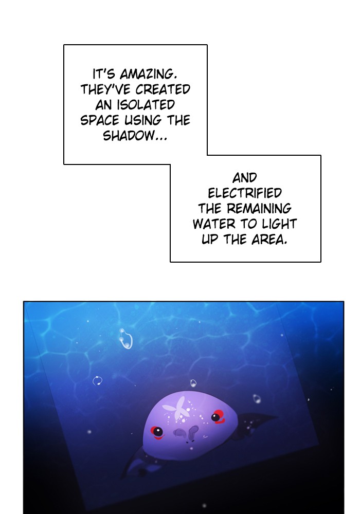 Zero Game Chapter 65 - Page 126 in English