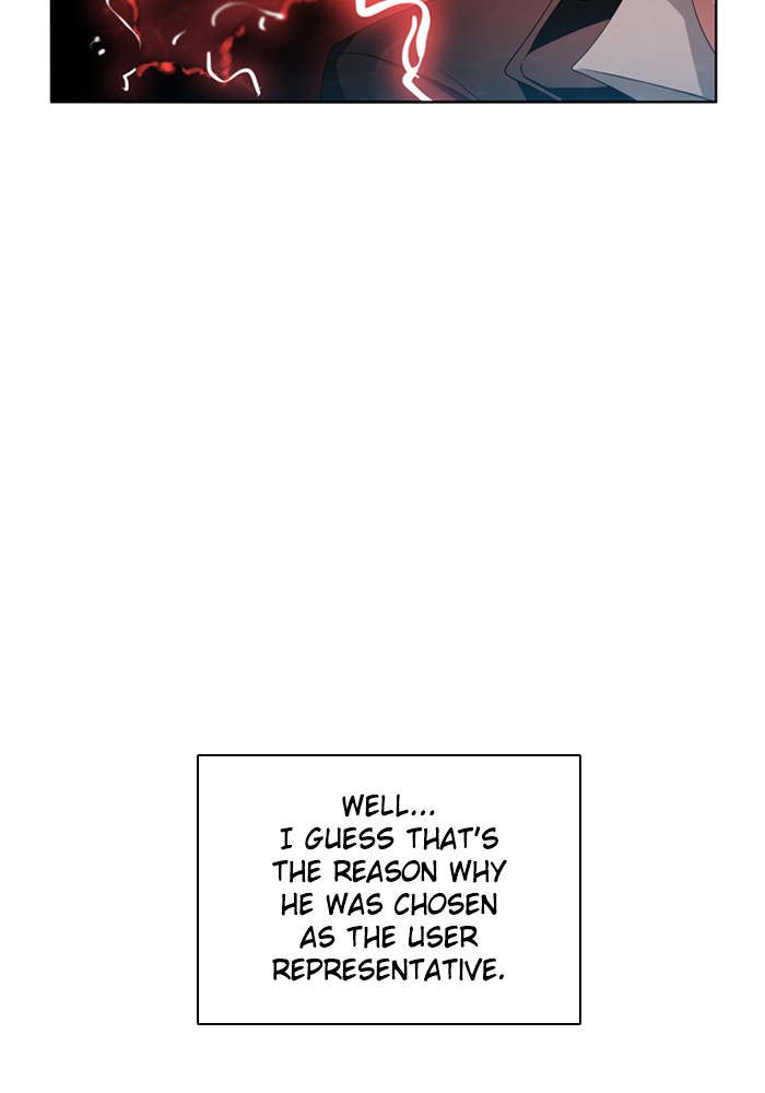 Zero Game Chapter 65 - Page 130 in English