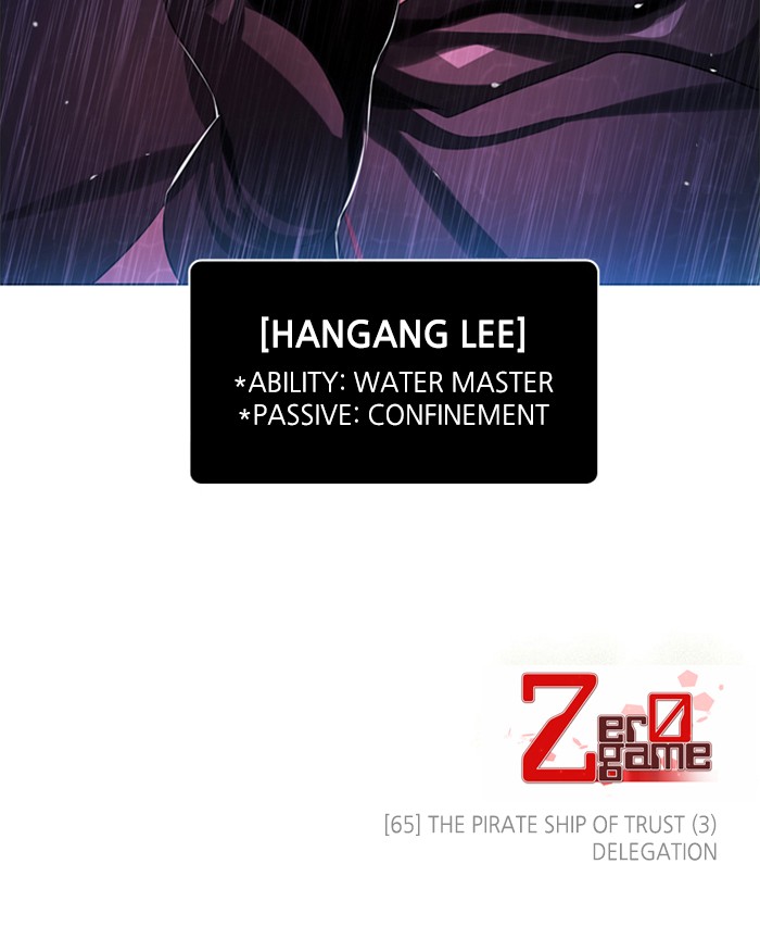 Zero Game Chapter 65 - Page 148 in English