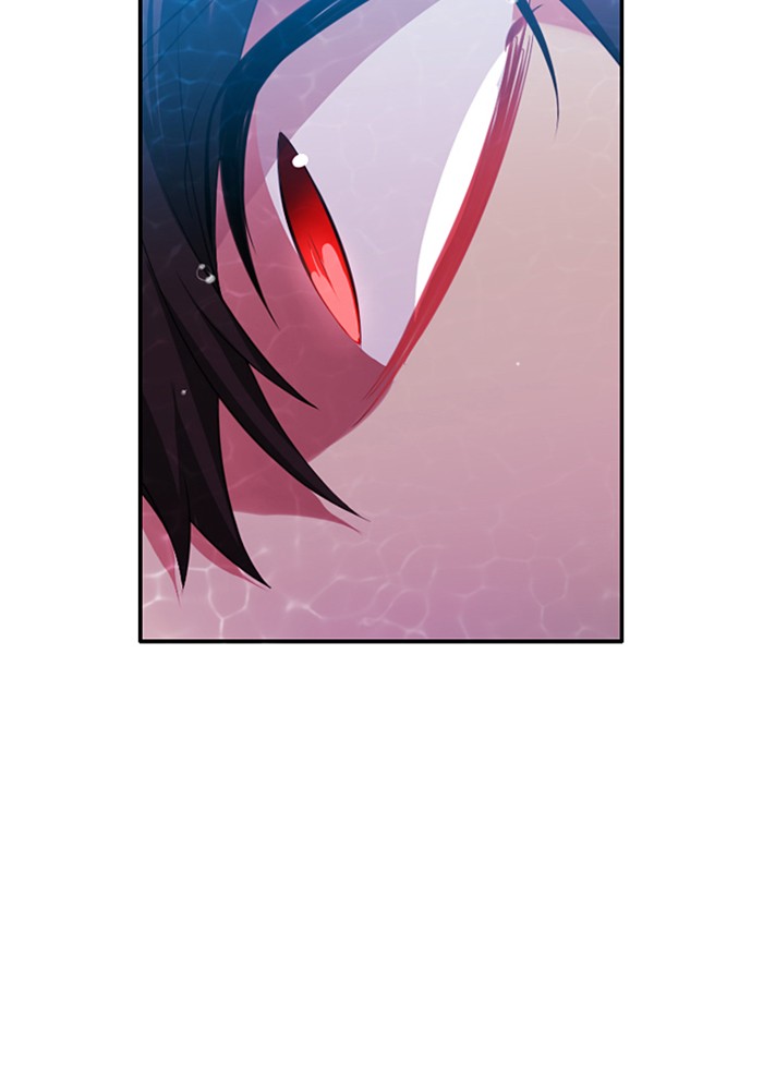 Zero Game Chapter 65 - Page 20 in English