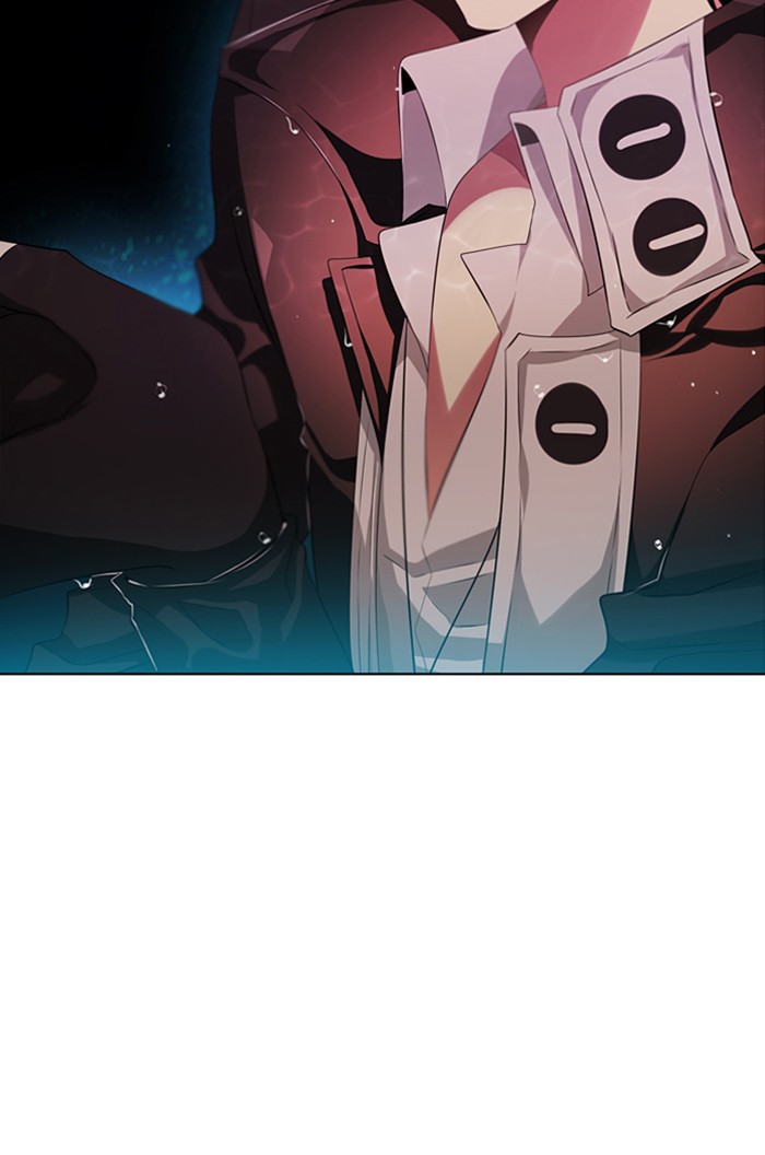 Zero Game Chapter 65 - Page 23 in English