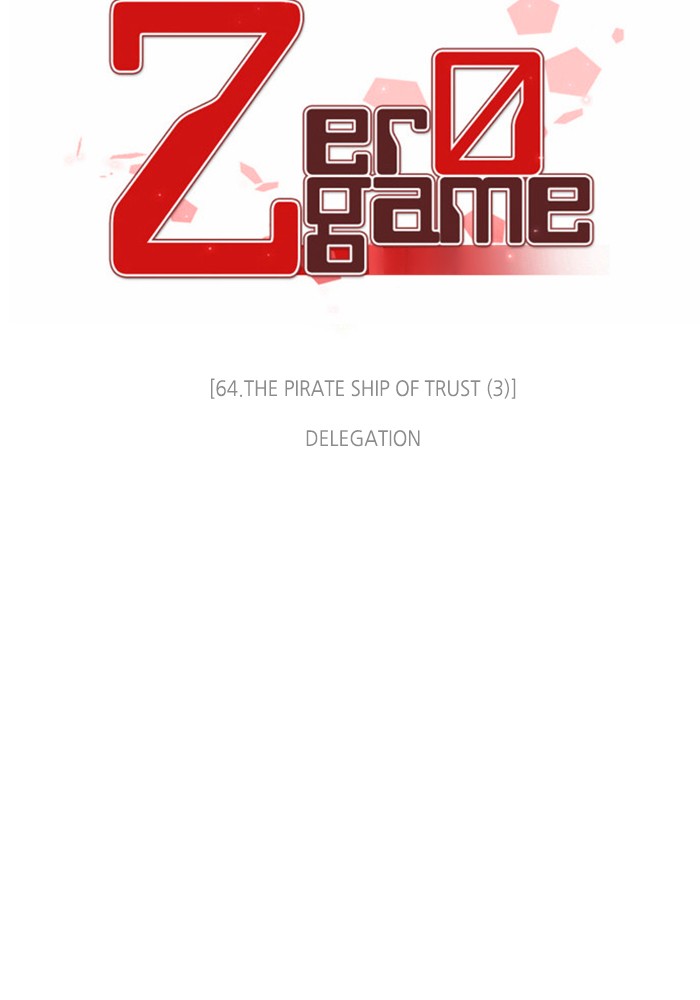 Zero Game Chapter 65 - Page 57 in English