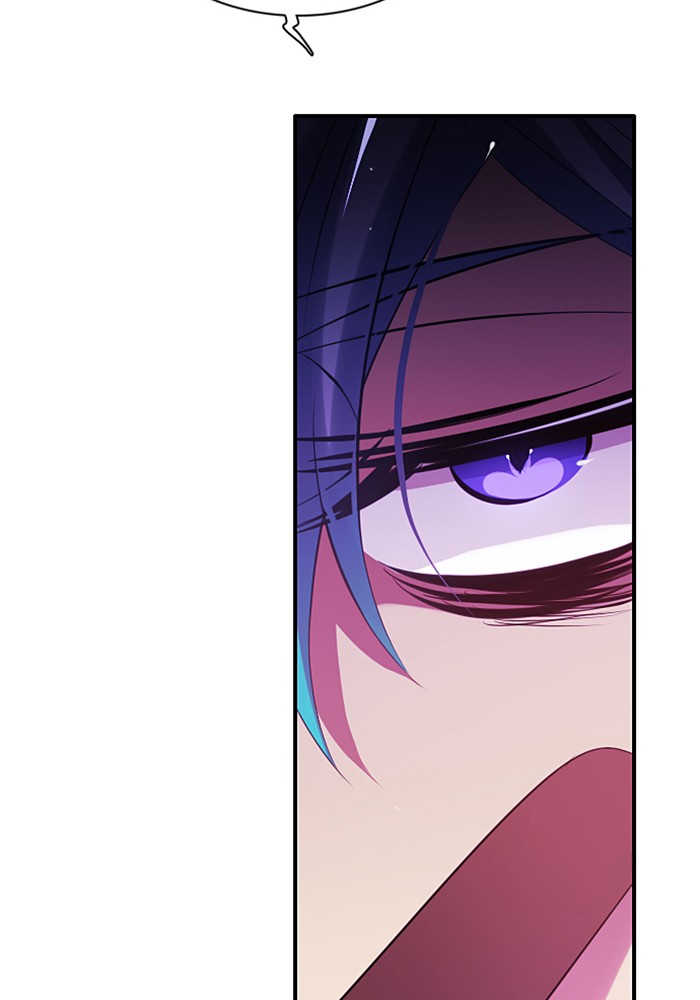 Zero Game Chapter 65 - Page 66 in English