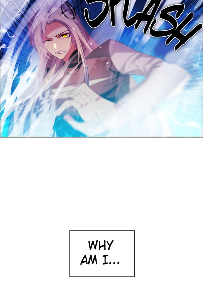 Zero Game Chapter 66 - Page 130 in English