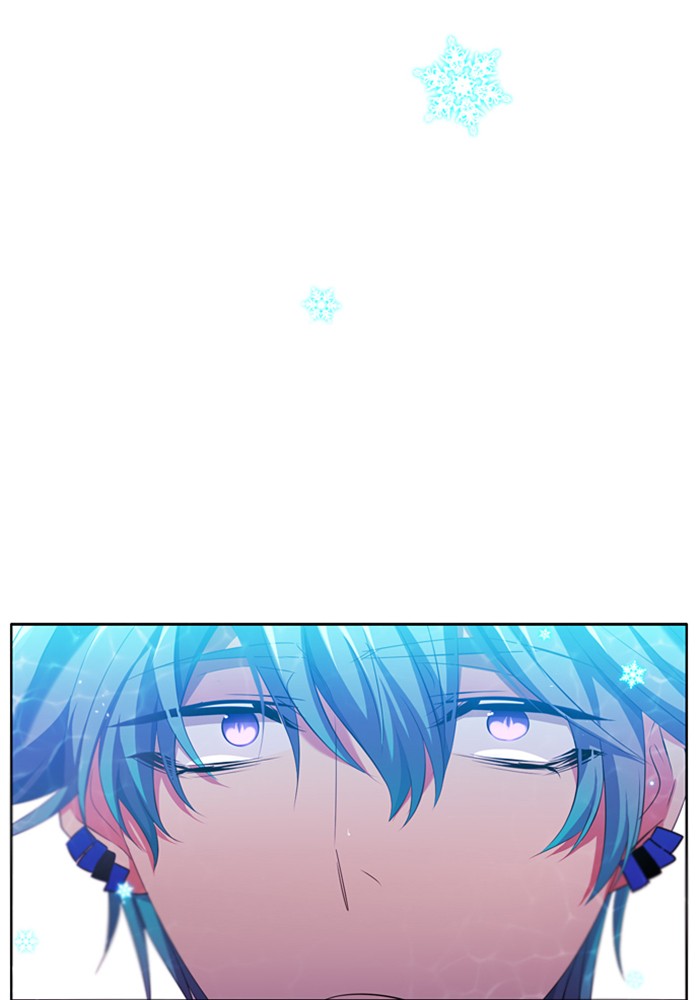 Zero Game Chapter 66 - Page 134 in English