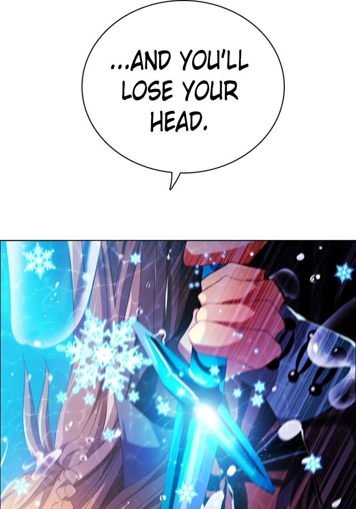 Zero Game Chapter 66 - Page 138 in English