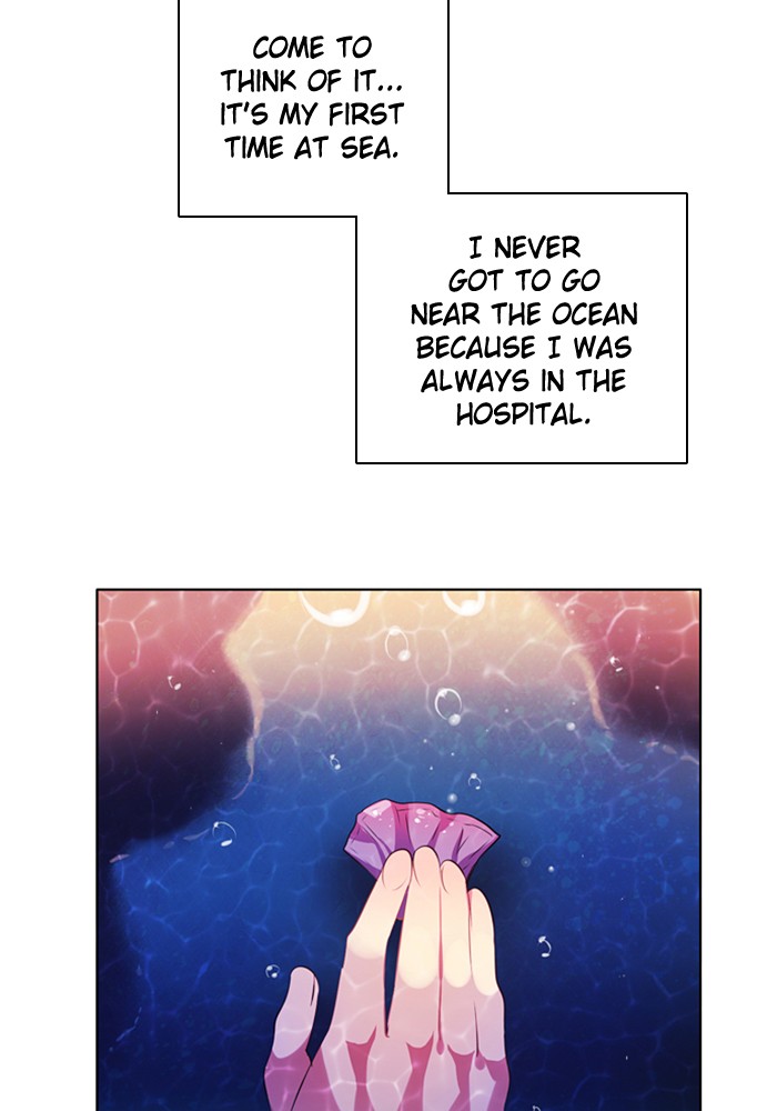 Zero Game Chapter 66 - Page 14 in English
