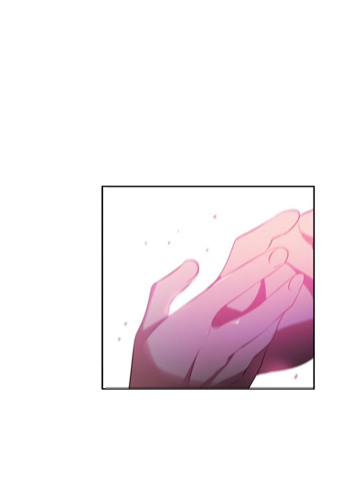 Zero Game Chapter 66 - Page 142 in English