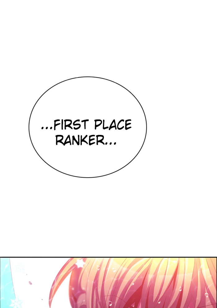 Zero Game Chapter 66 - Page 148 in English