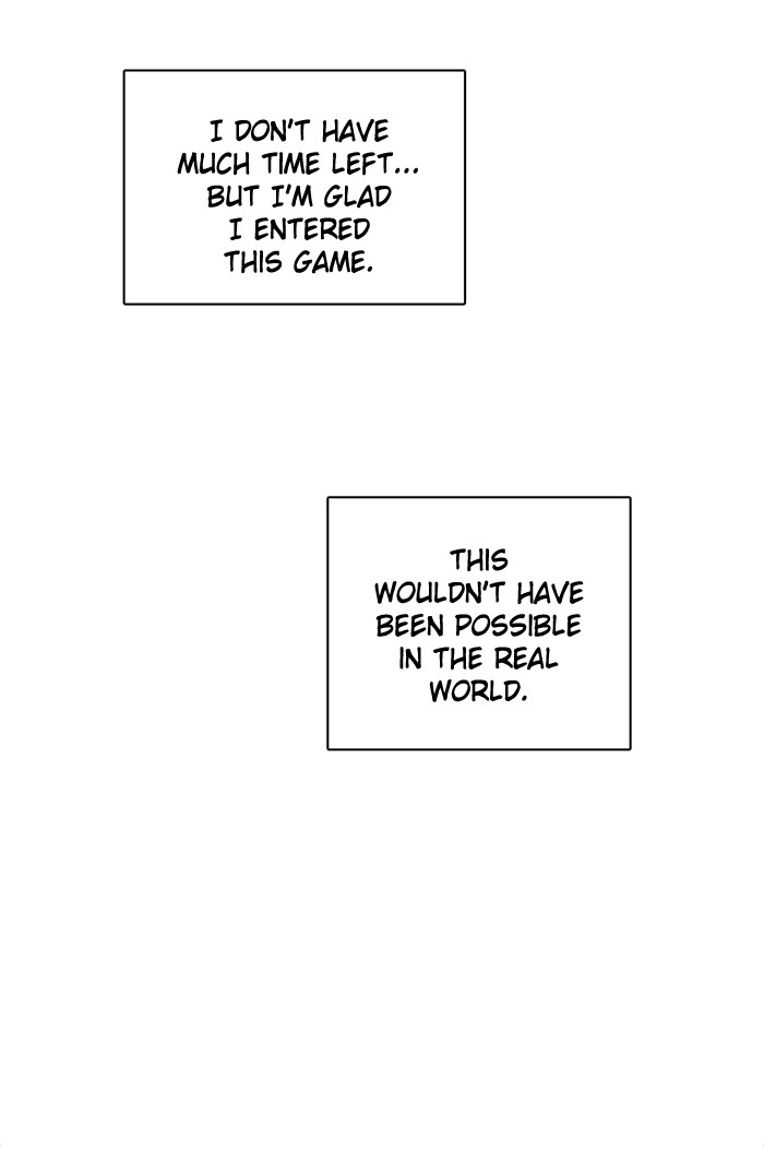 Zero Game Chapter 66 - Page 17 in English