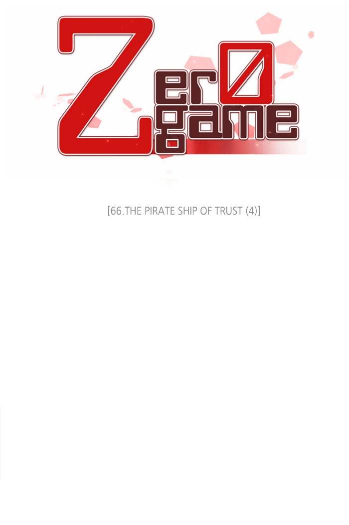 Zero Game Chapter 66 - Page 5 in English