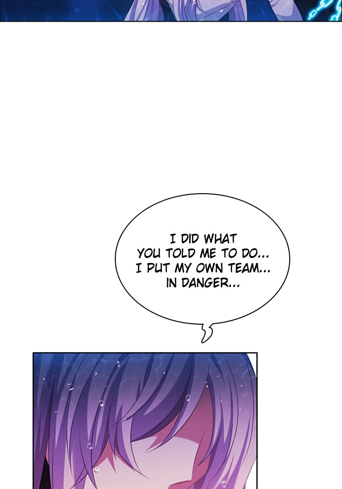 Zero Game Chapter 66 - Page 51 in English