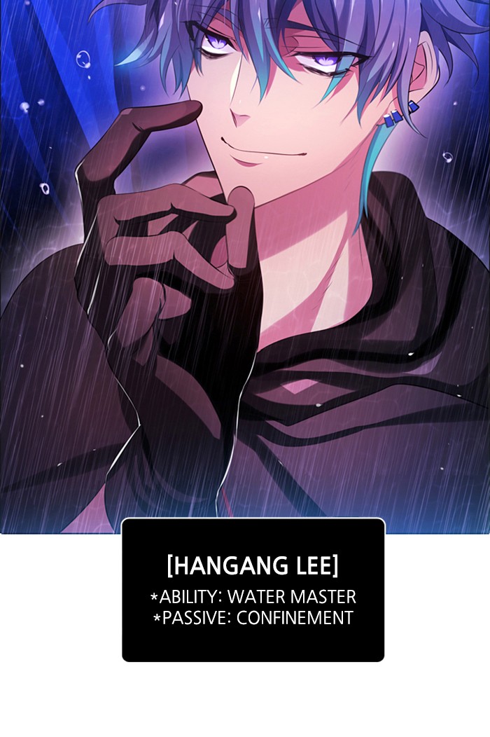 Zero Game Chapter 66 - Page 7 in English