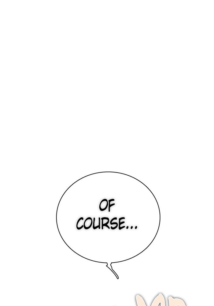Zero Game Chapter 67 - Page 107 in English