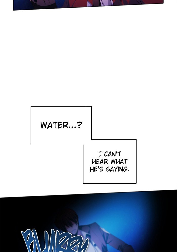 Zero Game Chapter 67 - Page 118 in English