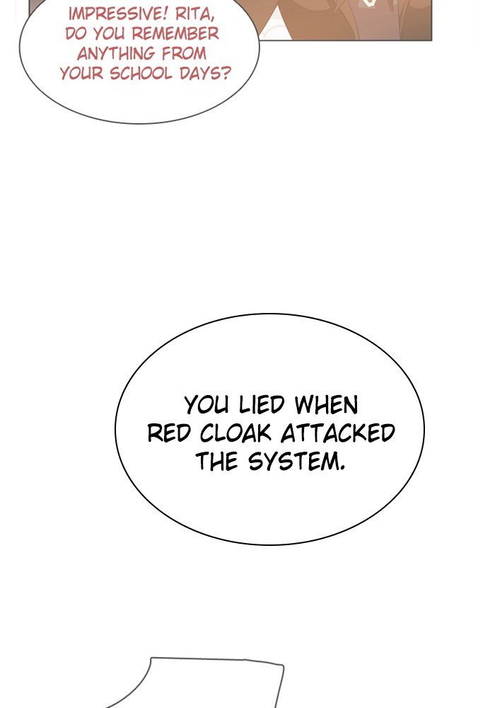Zero Game Chapter 67 - Page 12 in English