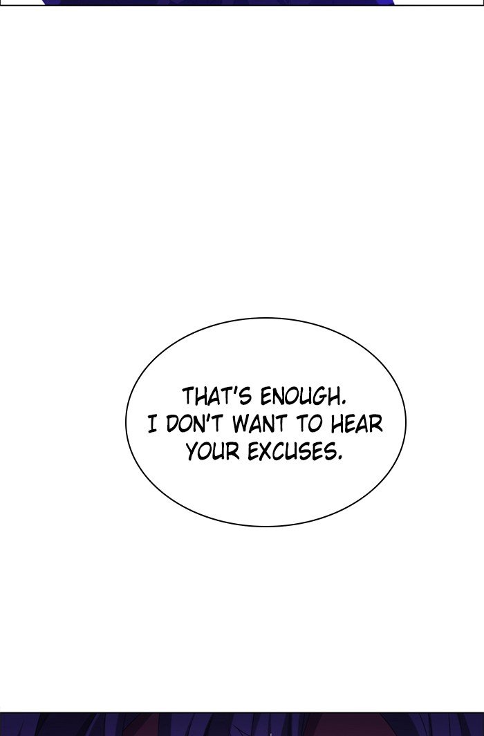Zero Game Chapter 67 - Page 19 in English