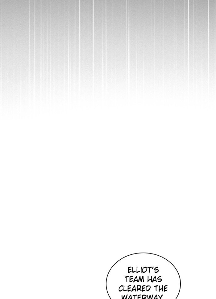 Zero Game Chapter 67 - Page 71 in English