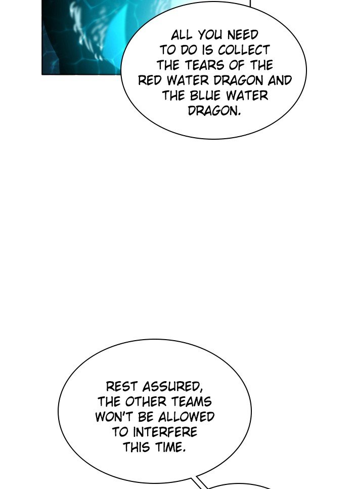 Zero Game Chapter 67 - Page 75 in English