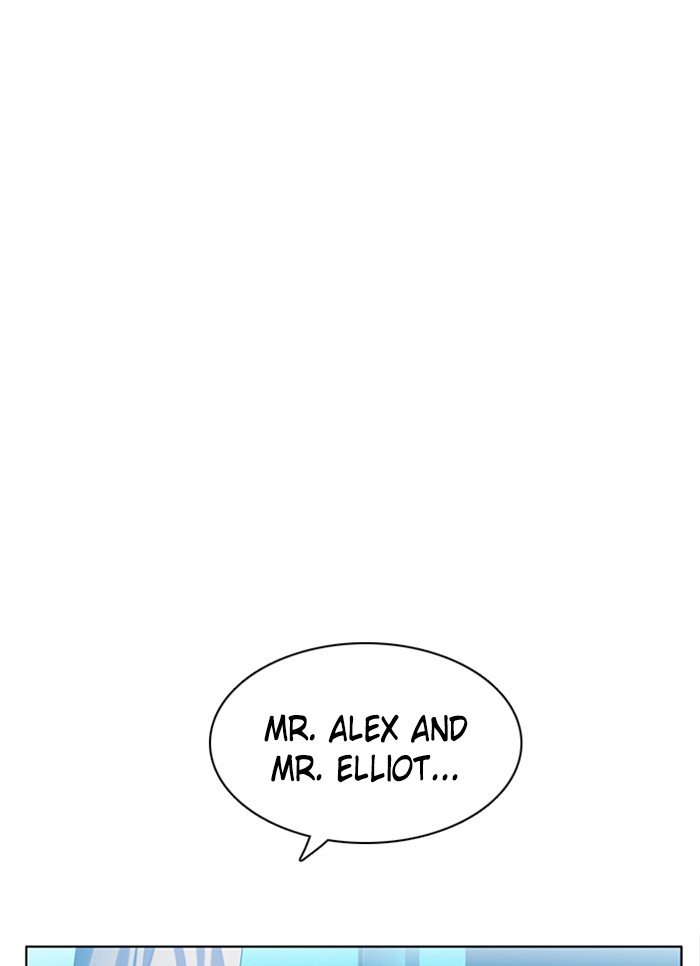Zero Game Chapter 67 - Page 77 in English