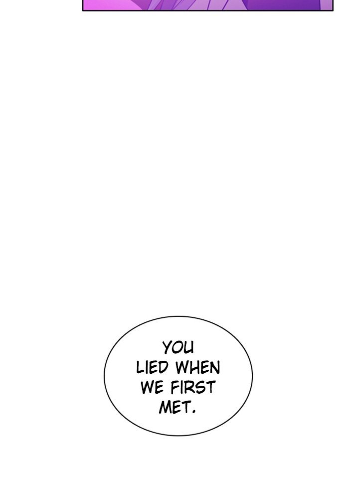 Zero Game Chapter 67 - Page 8 in English