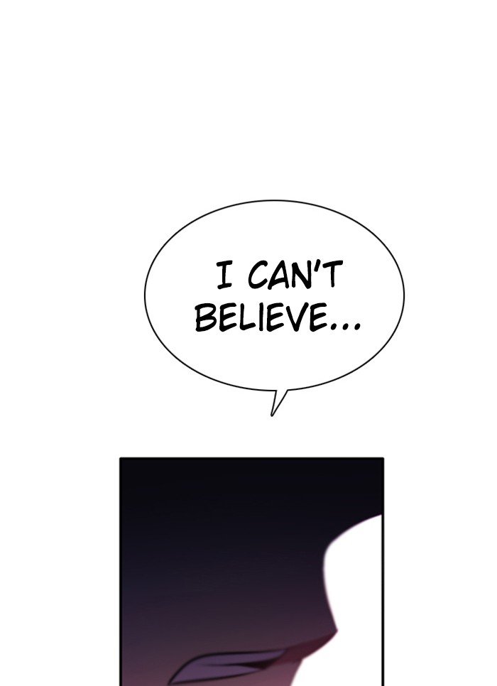 Zero Game Chapter 67 - Page 83 in English