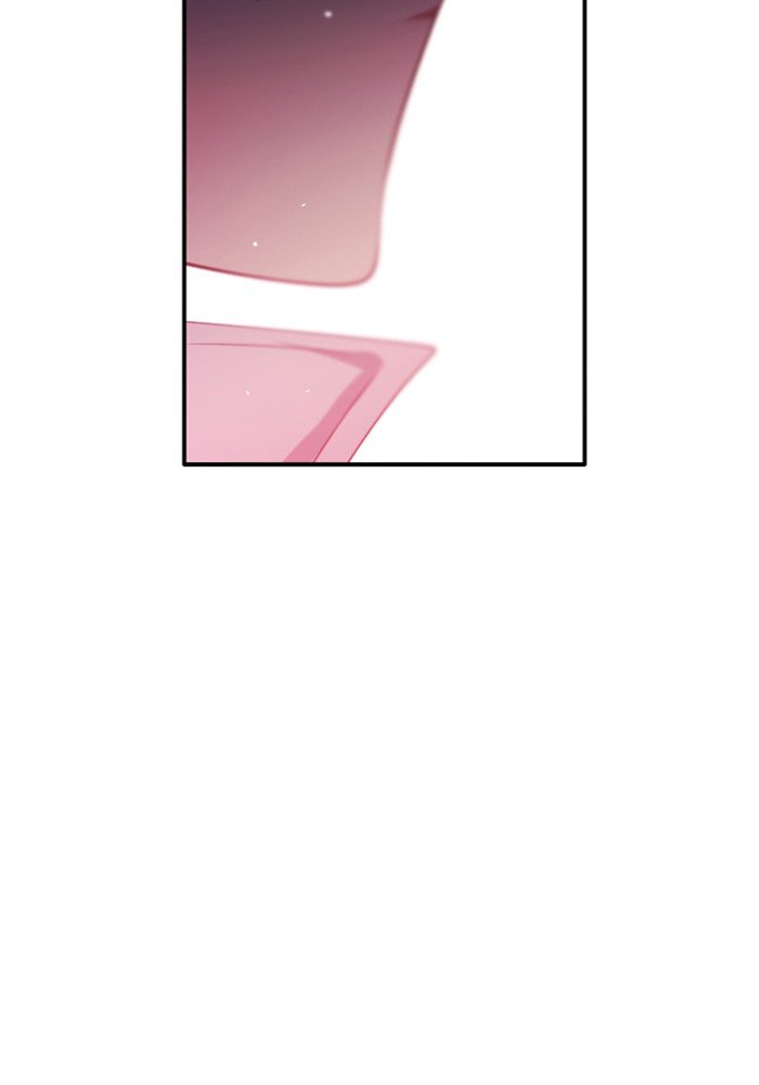Zero Game Chapter 67 - Page 84 in English
