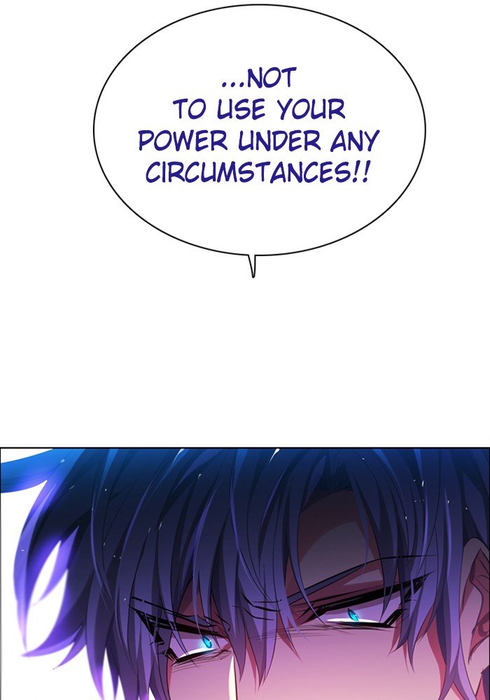 Zero Game Chapter 68 - Page 151 in English
