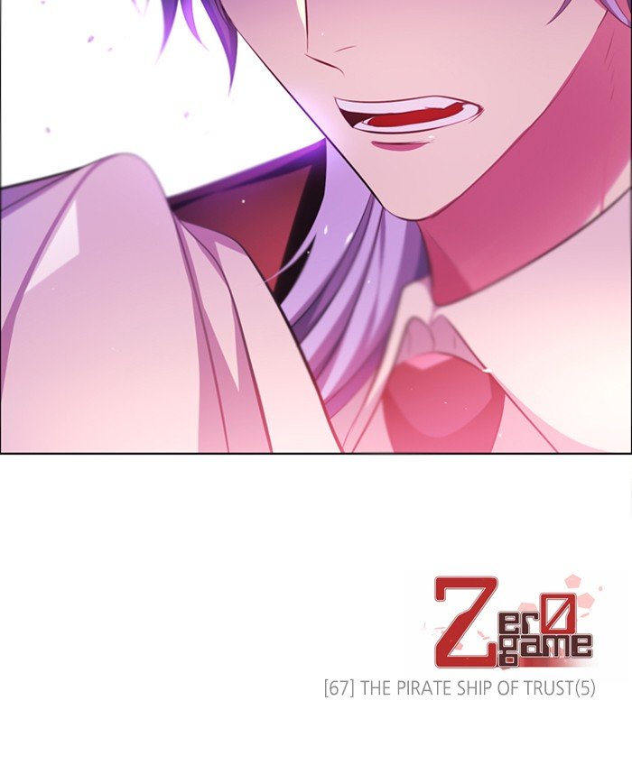 Zero Game Chapter 68 - Page 152 in English