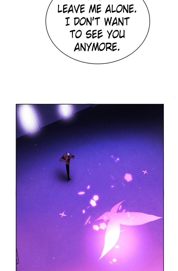 Zero Game Chapter 68 - Page 21 in English