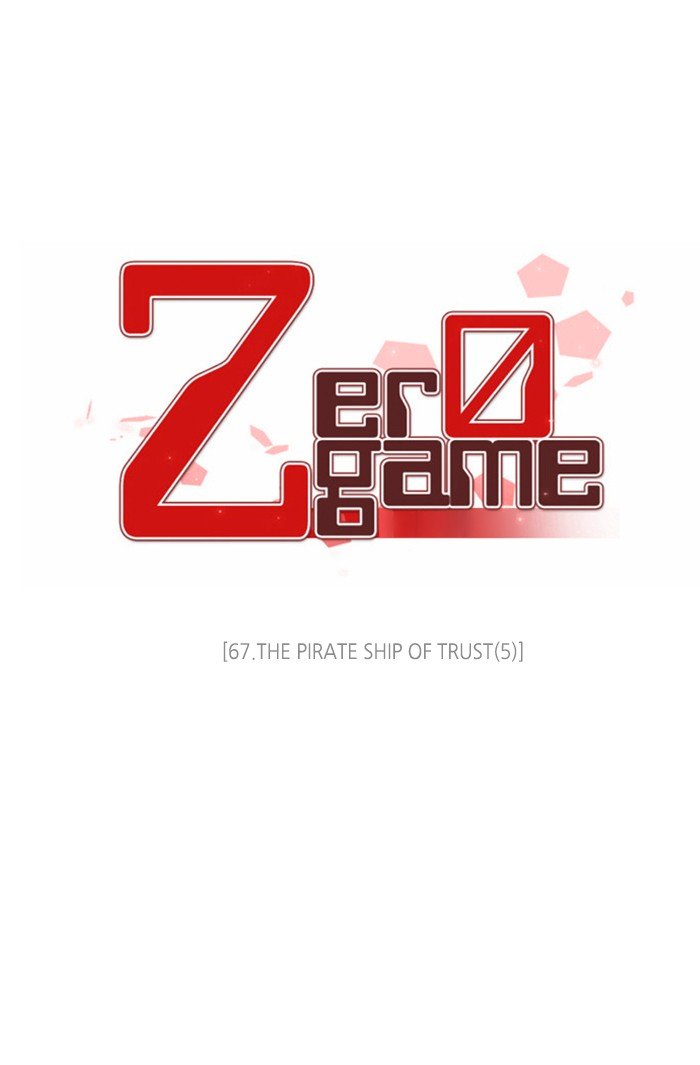 Zero Game Chapter 68 - Page 27 in English