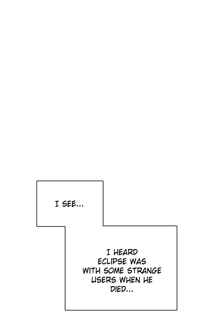 Zero Game Chapter 69 - Page 114 in English