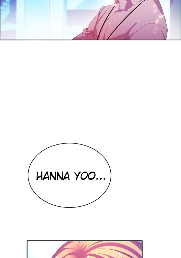 Zero Game Chapter 69 - Page 124 in English