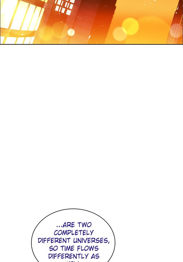 Zero Game Chapter 69 - Page 132 in English