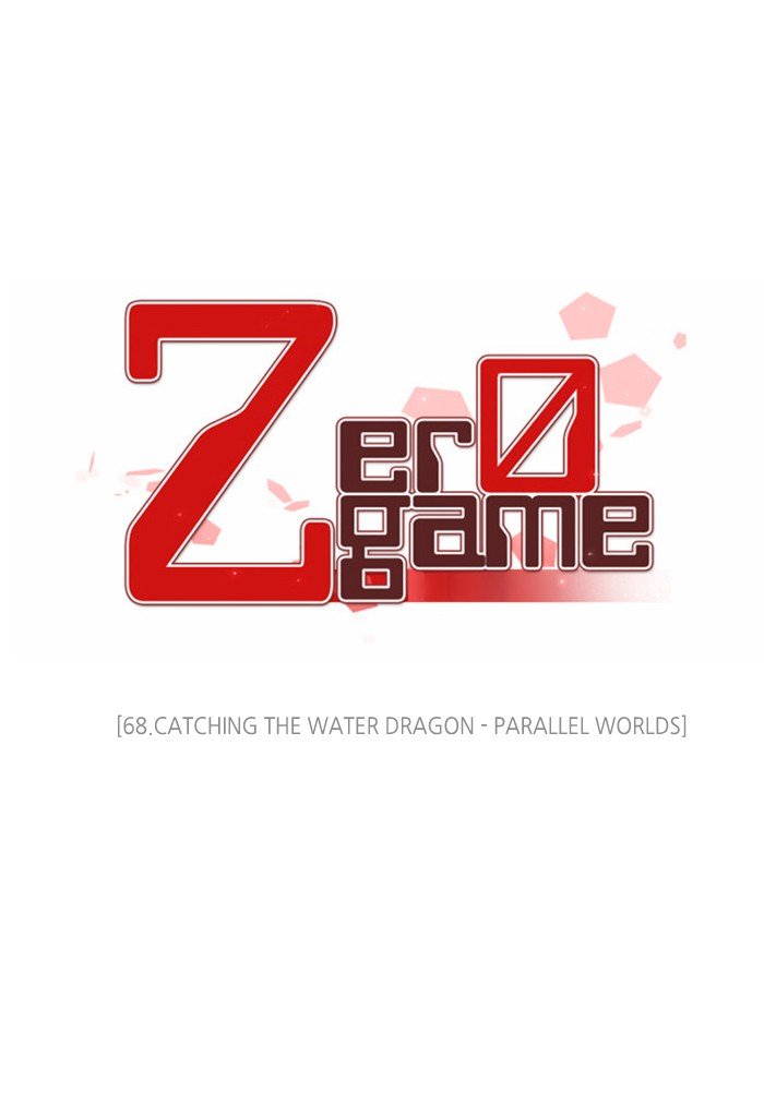 Zero Game Chapter 69 - Page 34 in English