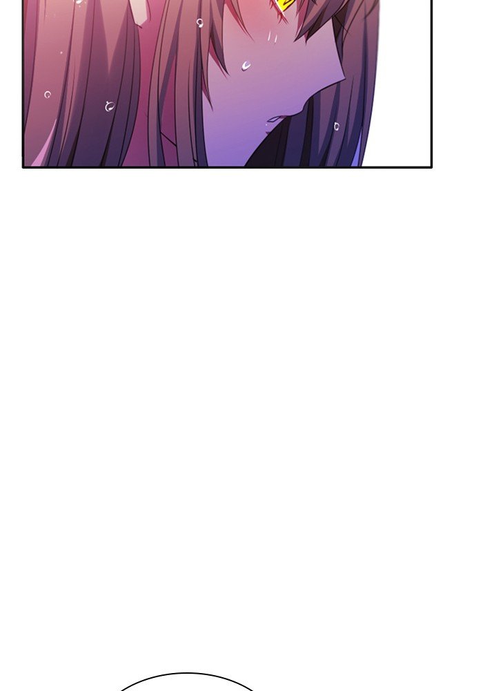 Zero Game Chapter 69 - Page 57 in English