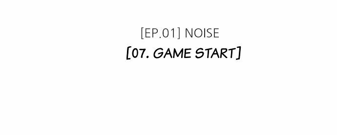 Zero Game Chapter 7 - Page 24 in English