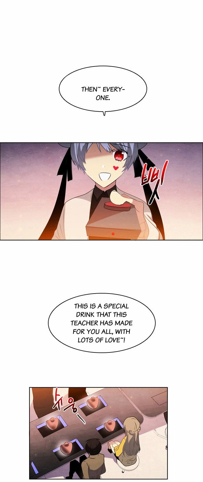 Zero Game Chapter 7 - Page 29 in English