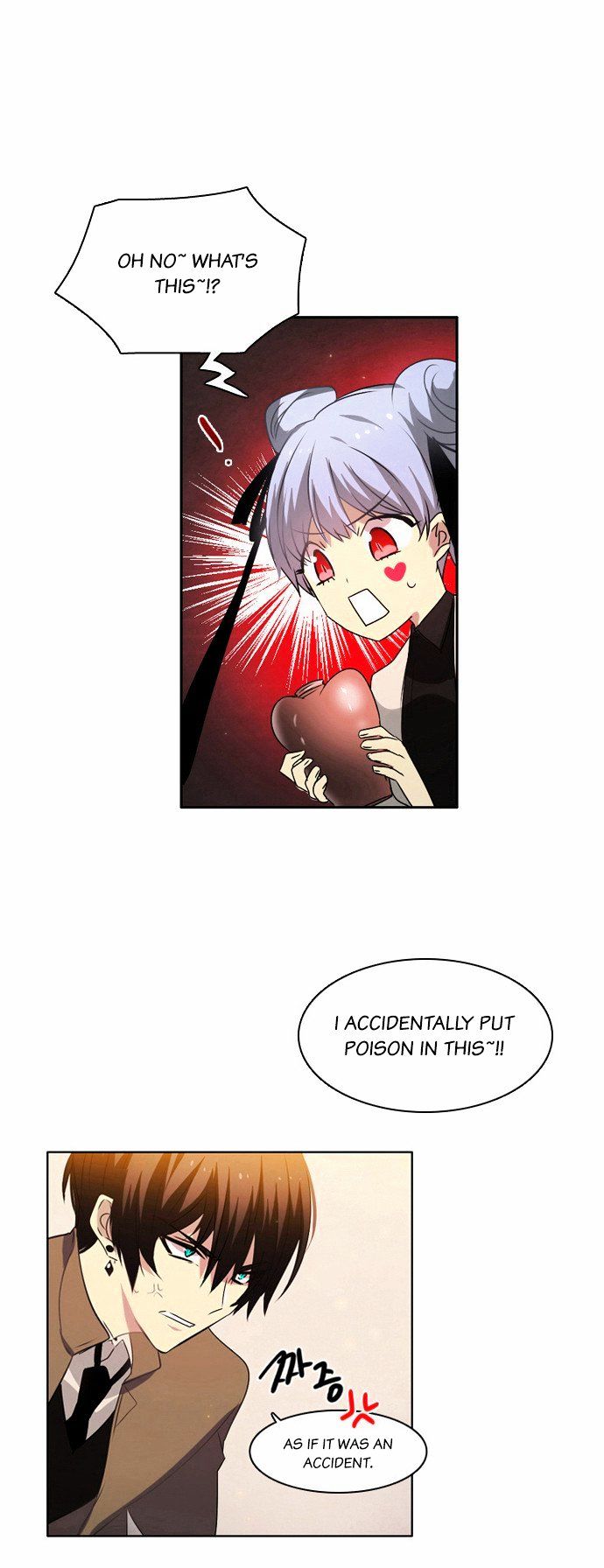 Zero Game Chapter 7 - Page 32 in English