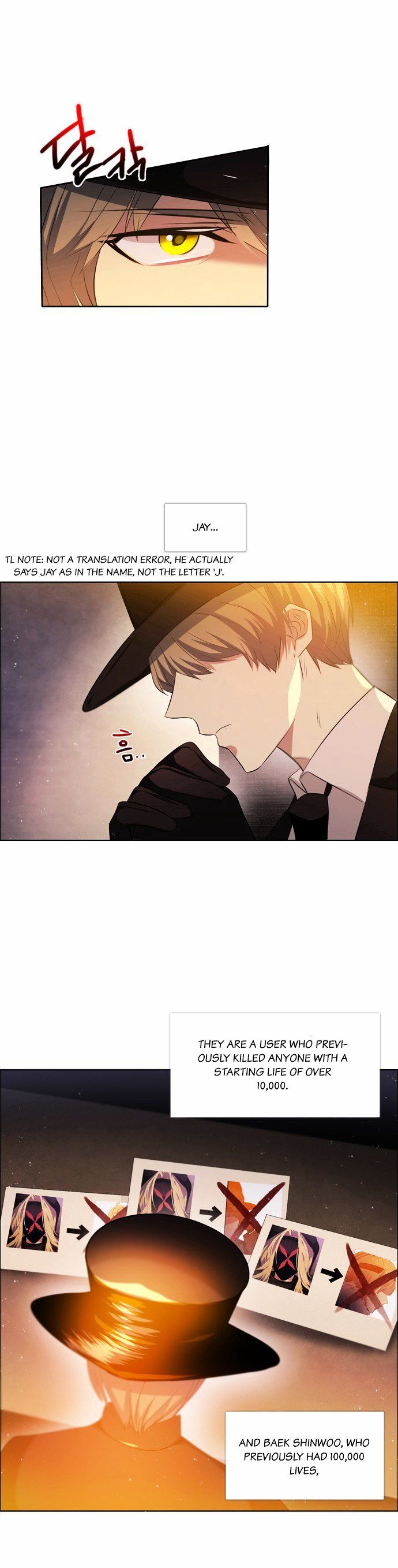 Zero Game Chapter 7 - Page 5 in English