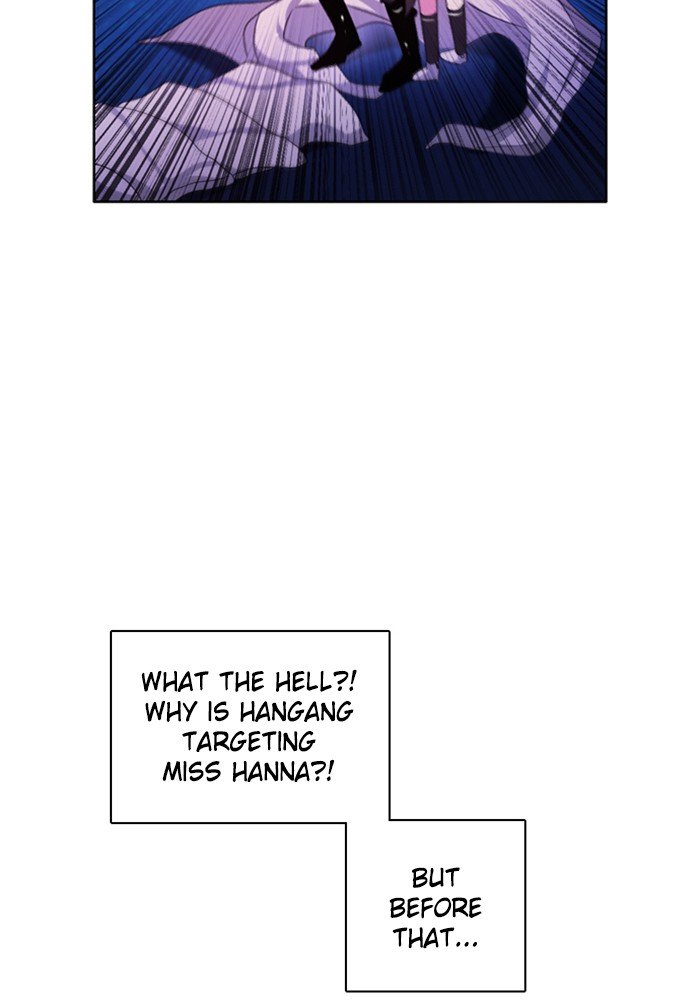 Zero Game Chapter 70 - Page 122 in English