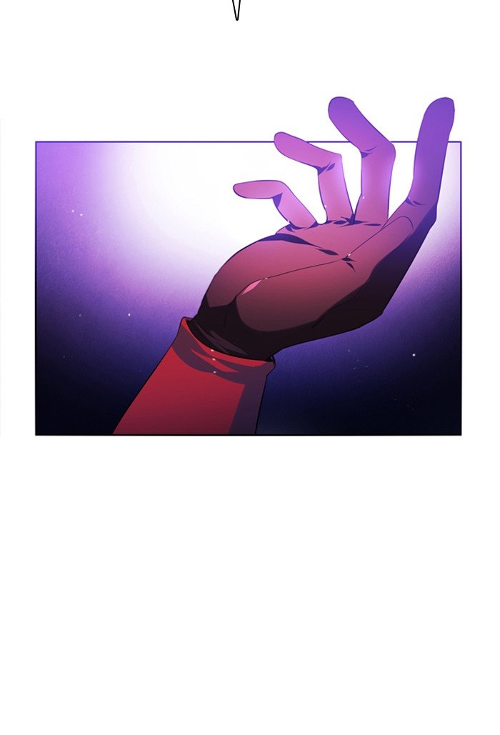 Zero Game Chapter 70 - Page 32 in English